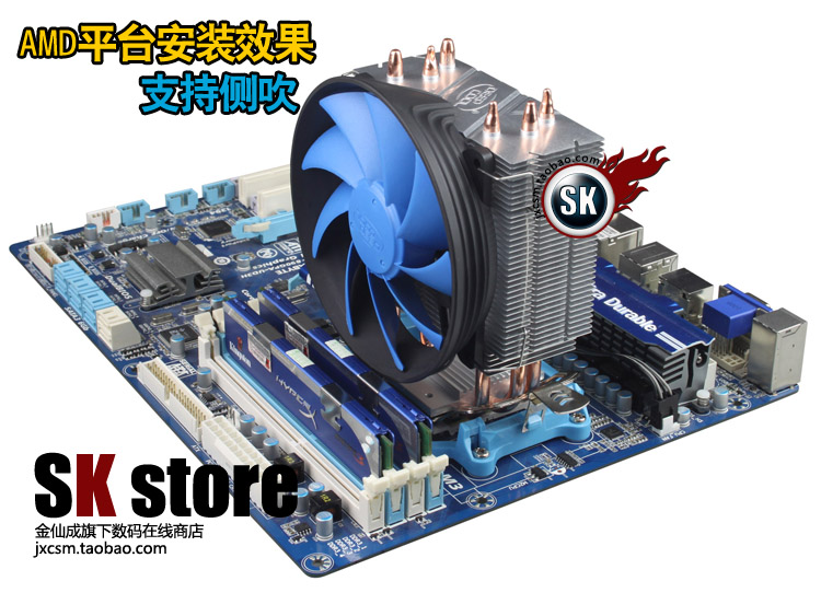 台式cpu散热器_电脑台式三核cpu多少钱_台式机cpu回收