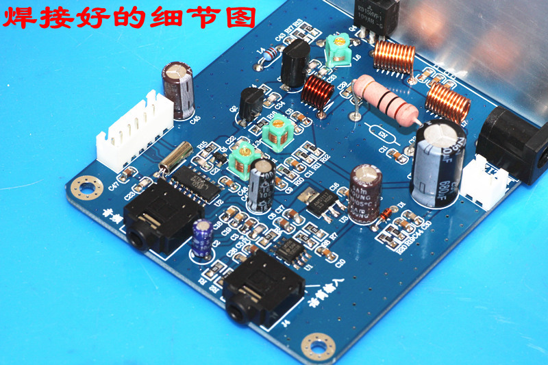 Fm stereo plls 15w fm transmitter pcb kit max 18w outpput power