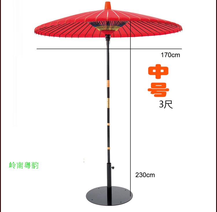 Декоративный зонтик The tea ceremony umbrella Декоративный зонтик The tea ceremony umbrella