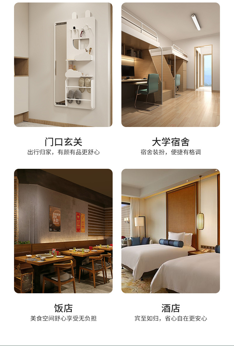 亿柔悬挂抽纸绿色款_07