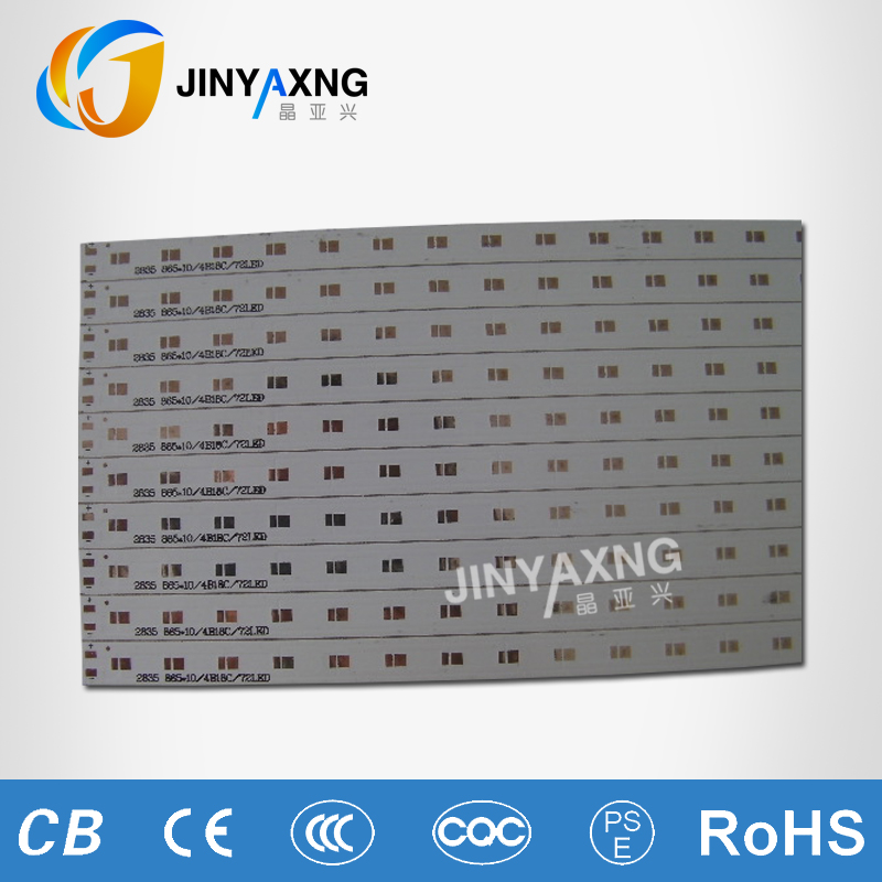 FR-4线路板PCB电路板铝基板制作快速打样加工抄板设计LED贴片