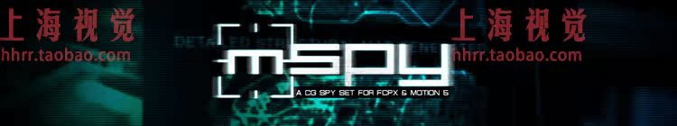 Final Cut Pro X 高科技数据元素插件包 motionVFX mSPY FCPX插件