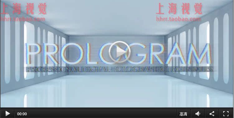 FCPX插件 Prologram 专业全息投影效果 for Final Cut Pro X