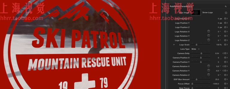 FCPX插件 ProLMK 视频logo标志、形状遮罩 for Final Cut Pro X