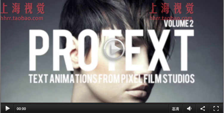 FCPX插件 ProText v2 文字动画标题预设 for Final Cut Pro X