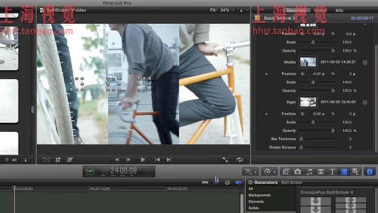 FCPX插件 SplitScreen X 分屏效果38种预置 for Final Cut Pro X