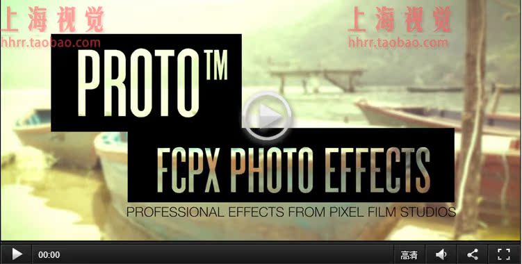 FCPX插件 Proto v1 复古照片效果 for Final Cut Pro X