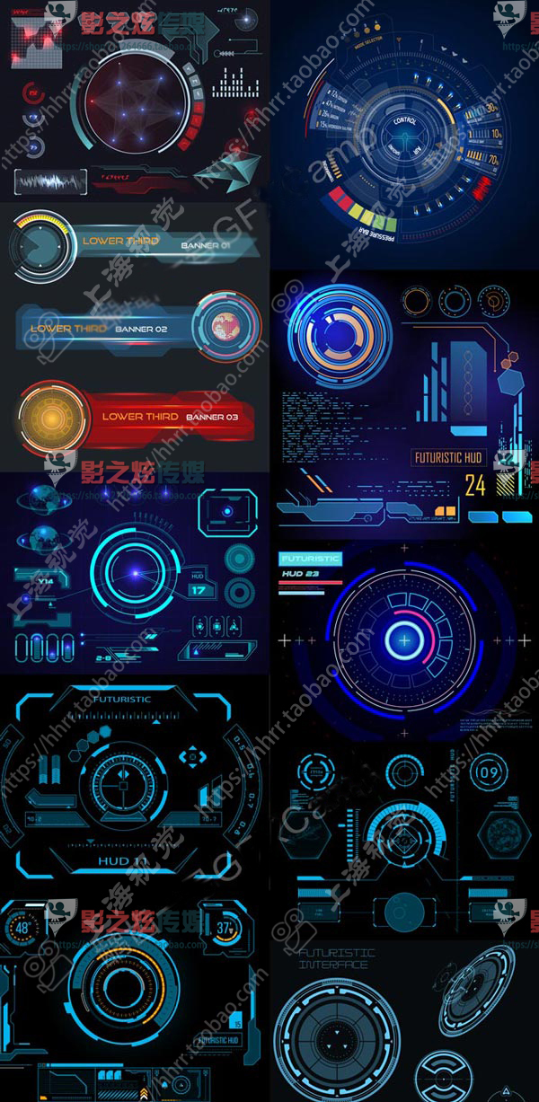 AI钢铁侠高科技屏幕可视化HUD矢量素材 EPS格式