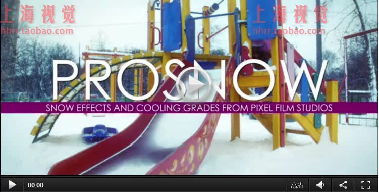 FCPX插件 ProSnow v1 模拟下雪效果 for Final Cut Pro X-天天素材网