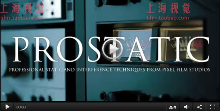 FCPX插件 ProStatic v1 信号故障干扰效果 for Final Cut Pro X