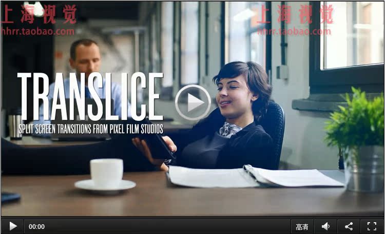 FCPX转场插件：个性动感分屏动画展示转场插件 TranSlice