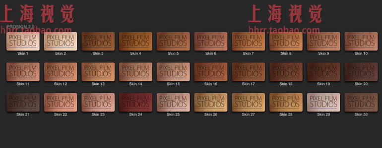 FCPX插件 ProSkin 2.0 皮肤美容处理 for Final Cut Pro X