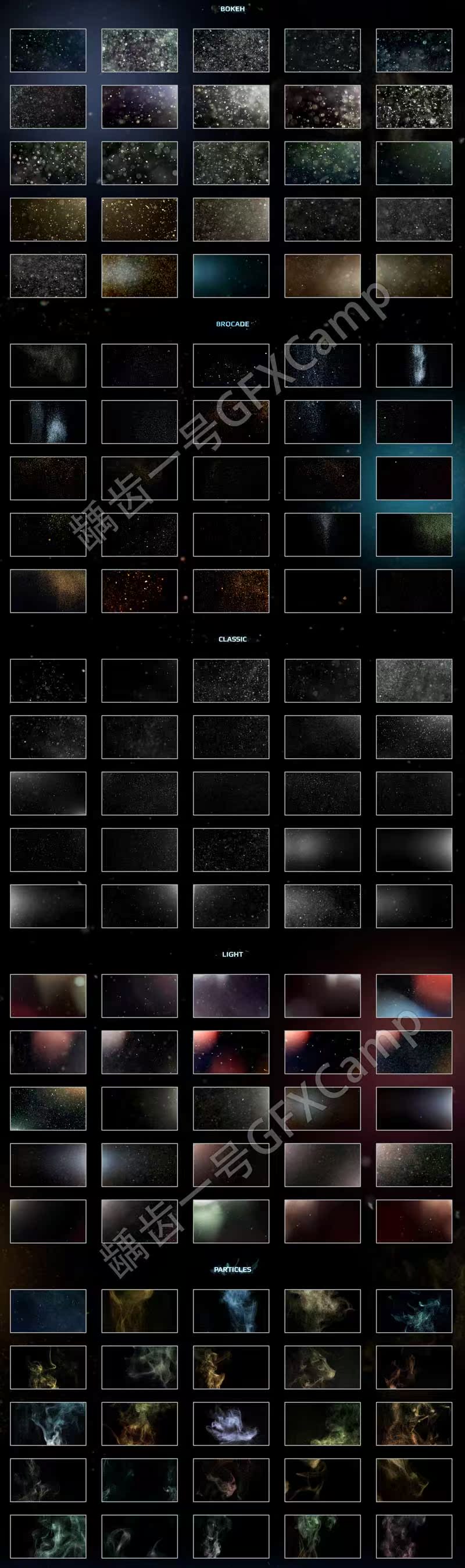 125个2K高清粉尘颗粒烟雾粒子婚礼庆微电影MV前景装饰视频素材