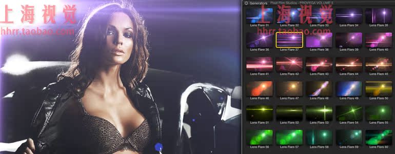 FCPX插件 ProVega v3 专业镜头光晕效果 for Final Cut Pro X