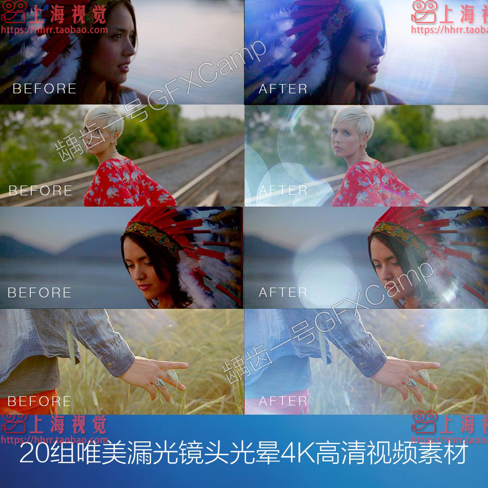 20组唯美漏光镜头光晕耀斑电影MV纪录片4K高清视频素材