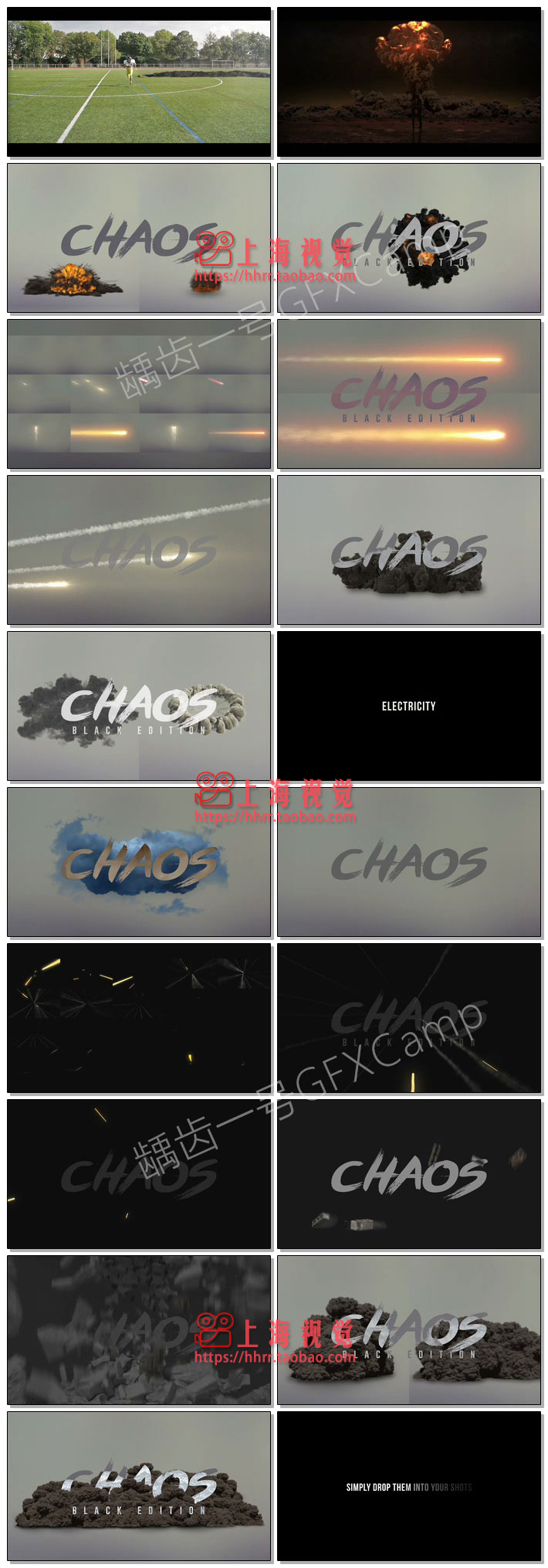 地面坍塌爆炸火焰激光子弹穿梭闪电流星AE PR ED特效合成视频素材    火焰闪电电流烟雾倒塌爆炸流星子弹穿梭特效合成视频素材 CHAOS           地面坍塌爆炸火焰烟雾激光子弹穿梭流星电流闪电特效合成视频素材            坍塌爆炸火焰烟雾子弹穿梭流星电流闪电特效合成视频素材 CHAOS