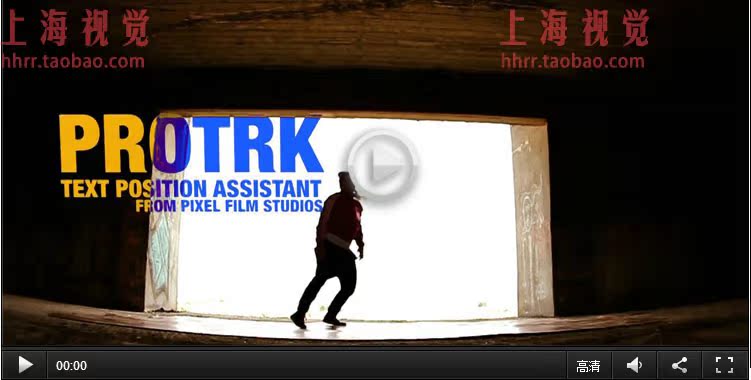 FCPX插件 ProTRK 文字跟踪助手 for Final Cut Pro X