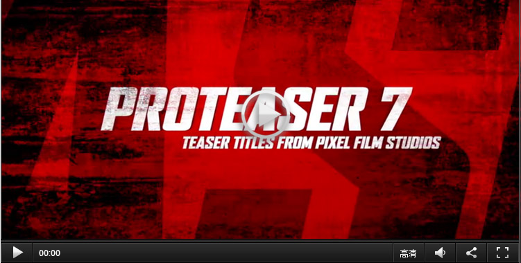 FCPX插件 Proteaser v7预告片片头标题发生器for Final Cut Pro X