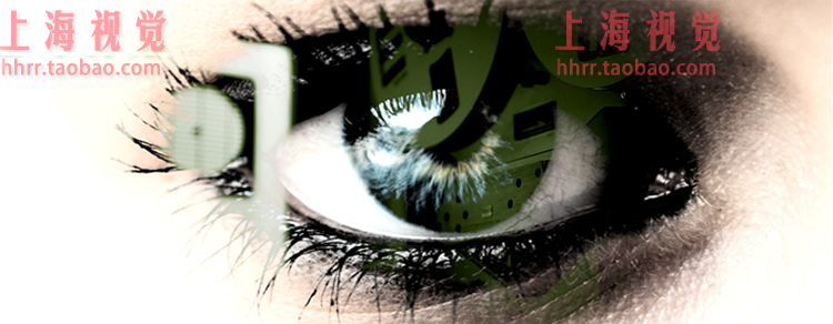 FCPX插件 ProBlend 多重曝光混合模式调整