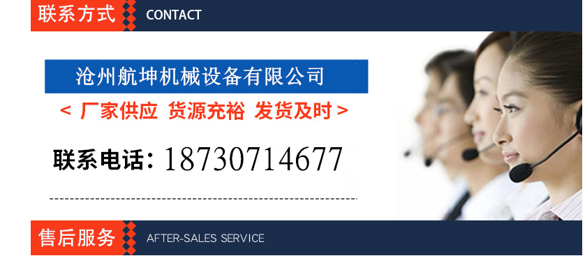 O1CN01FDCSTJ1qmSA01A9Sp_!!1661295538.png?time=1655193003000