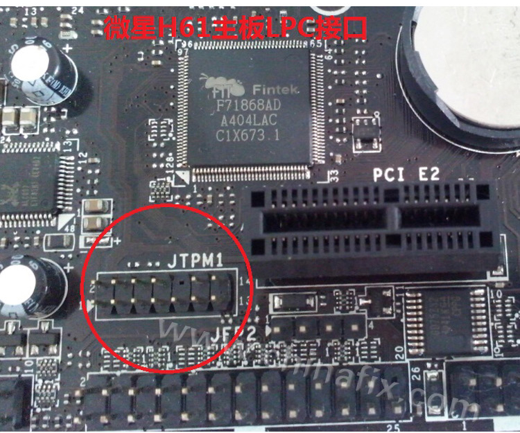 Разъем lpc debug