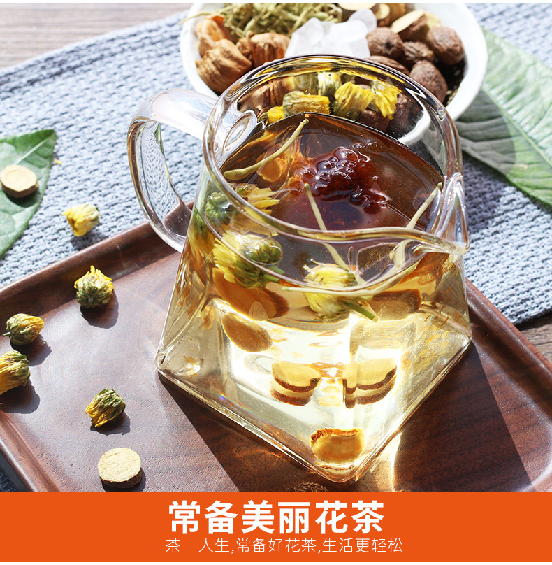 祥有味 胖大海菊花甘草茶 单盒8包 清咽润喉 图7