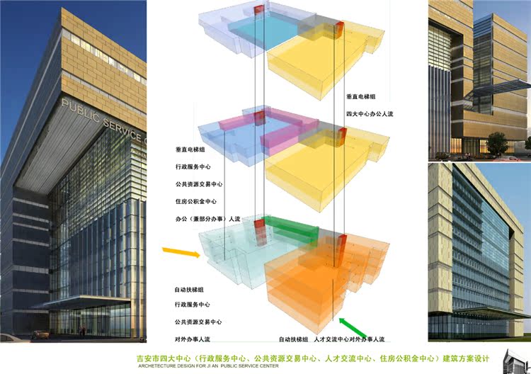办公大楼/现代行政服务中心/建筑方案设计/SU模型+CAD图纸+...-11