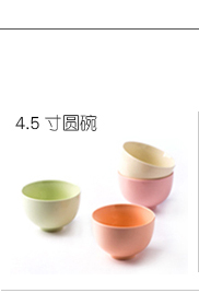 Creative household contracted lovely move color Japanese couples European - style ins small ceramic bowl to eat rice bowl bowl of tableware