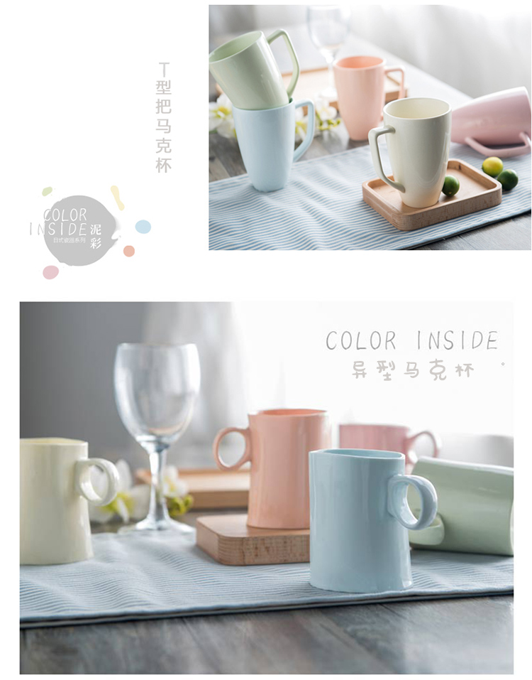 Creative household contracted couples color Japanese large capacity with the ceramic keller cup coffee cup mark cup