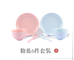 Household color Japanese couples European large ceramic bowl with the bowl mercifully rainbow such as bowl bowl dessert bowl of tableware
