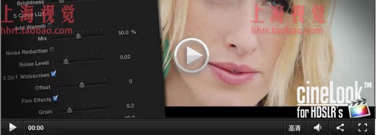 FCPX插件 cineLook 电影胶片模拟调色 for Final Cut Pro X