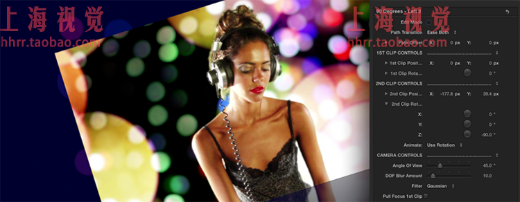 FCPX 转场插件：37组3D空间翻转移动切换转场效果 TRANSFRAME