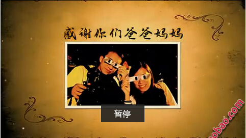 发黄老照片翻页效果 一生回忆温馨家庭电子相册ae 婚礼开场素材