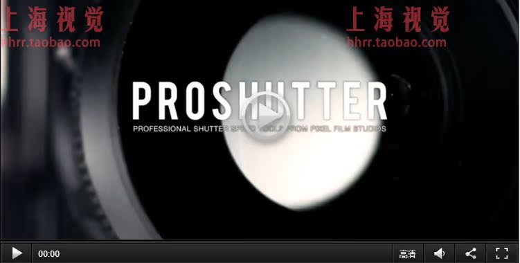 FCPX插件 ProShutter 快门速度调整工具 for Final Cut Pro X