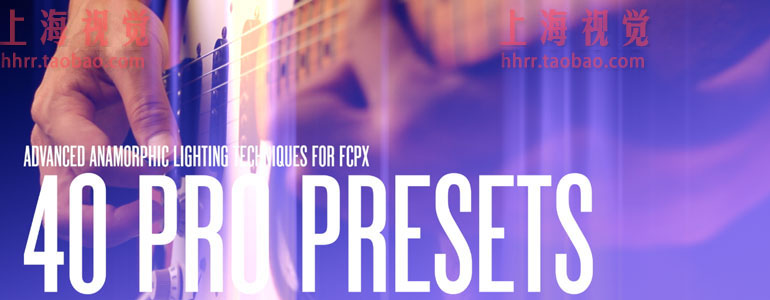 FCPX插件 ProMorphic 专业舞台变形光斑 for Final Cut Pro X