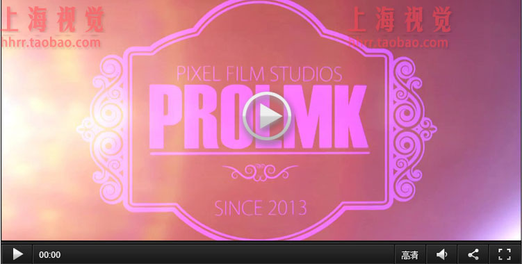 FCPX插件 ProLMK 视频logo标志、形状遮罩 for Final Cut Pro X