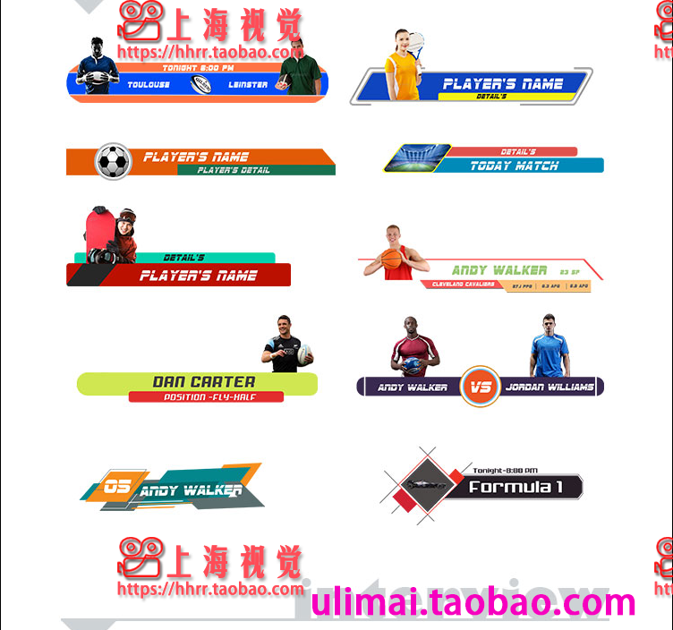 体育新闻人物采访栏目包装公司企业人名字幕条信息展示框AE模板