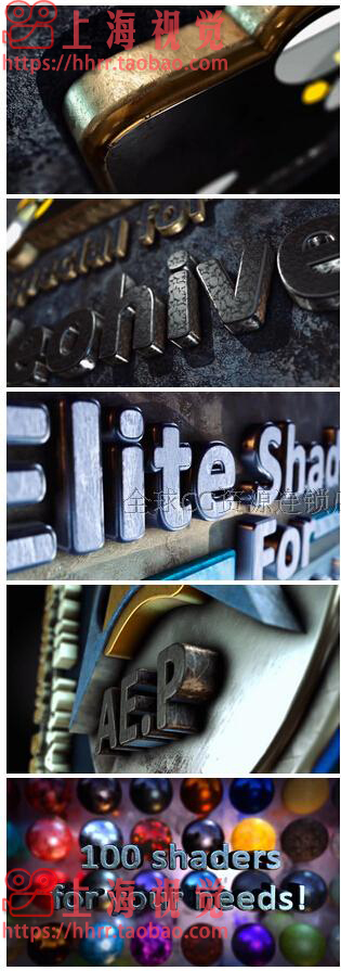 100种Element 3D v2版大气史诗电影3D金属文字标题材质贴图着色器