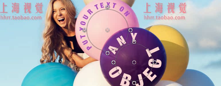 FCPX插件 Protext 5 专业文字路径动画效果