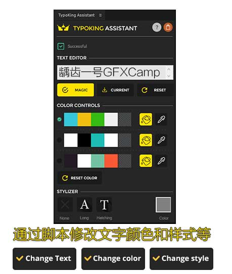 AE模板-300组运动文字标题排版动画 (含颜色文字修改脚本+教程)