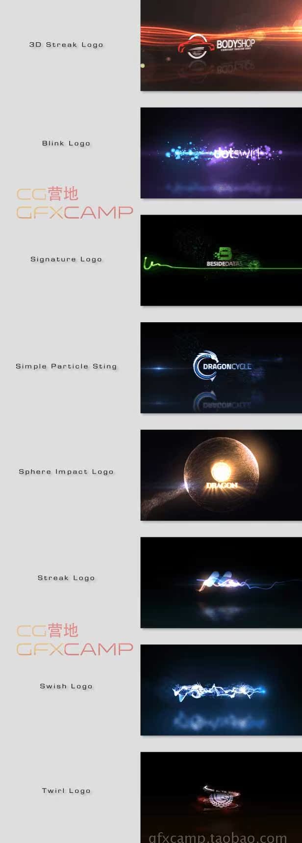 VideoHive 炫酷能量粒子Logo展示包