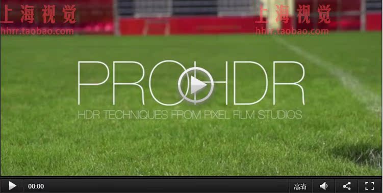 FCPX插件 ProHDR 高动态范围图像模拟HDR for Final Cut Pro X