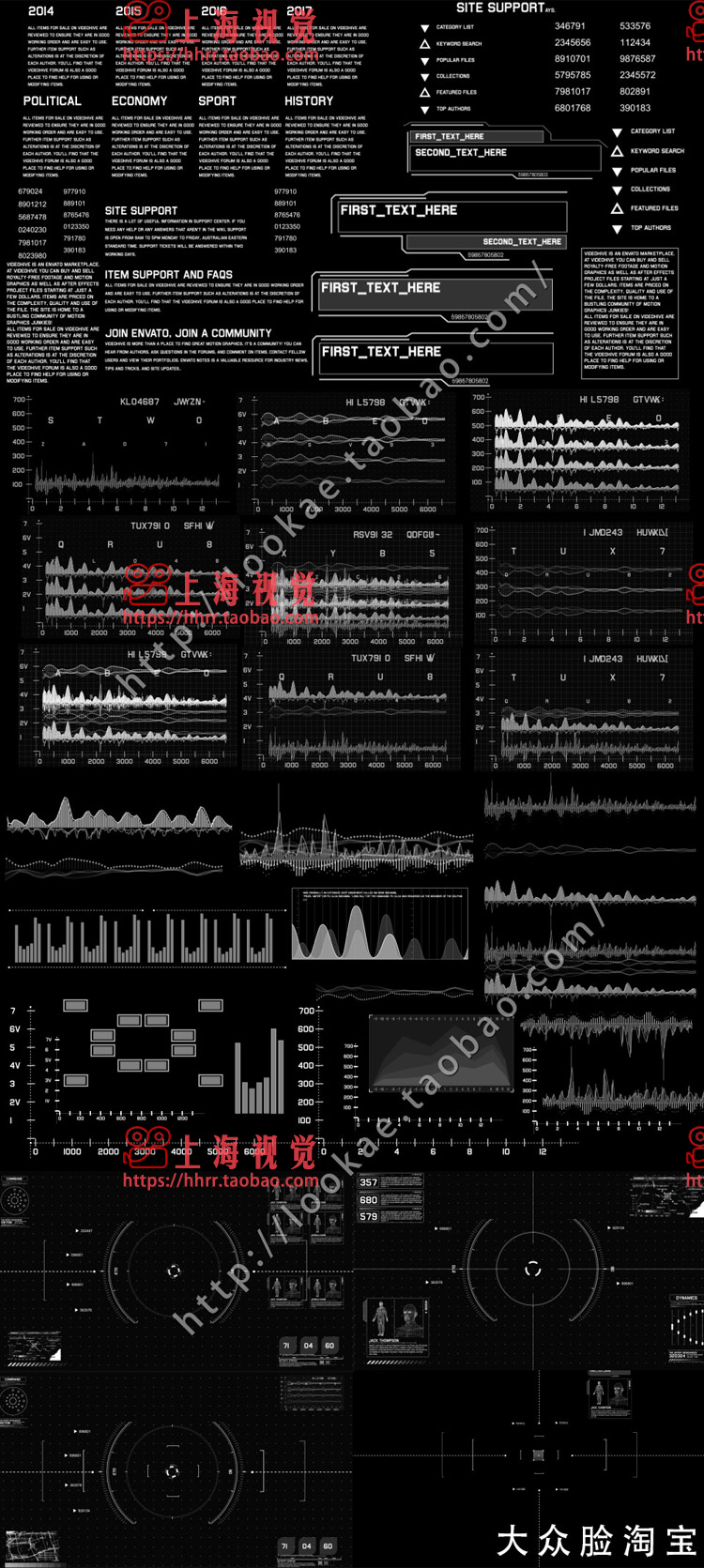 第二季 AE模版：高科技信息化动态UI元素包（200个） VideoHive