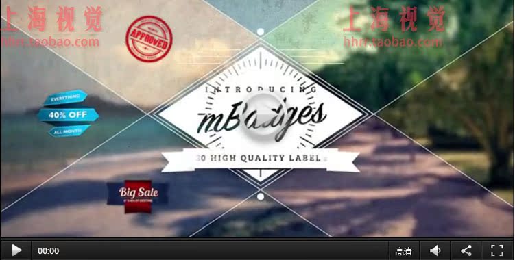 FCPX插件：30组动态图形LOGO动画 MotionVFX - mBadges