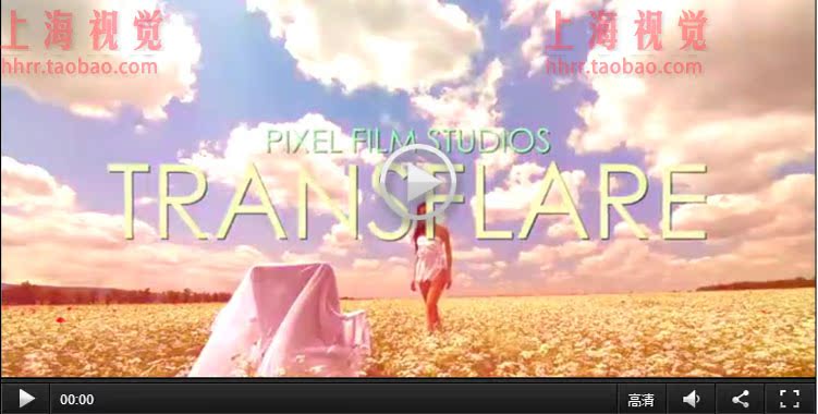 FCPX插件 TransFlare 漏光光斑眩光转场 for Final Cut Pro X