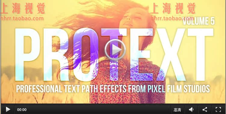 FCPX插件 Protext 5 专业文字路径动画效果-天天素材网