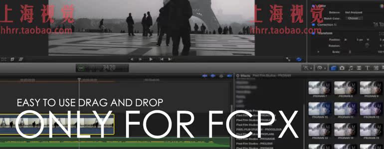 FCPX插件 ProRain v1 模拟下雨阴天效果 for Final Cut Pro X