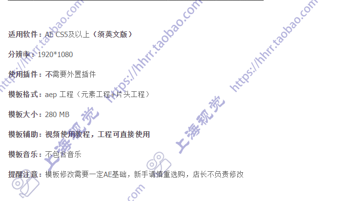 AE模版：300组炫彩MG动态图形元素包 - Motion Shapes 动画必备