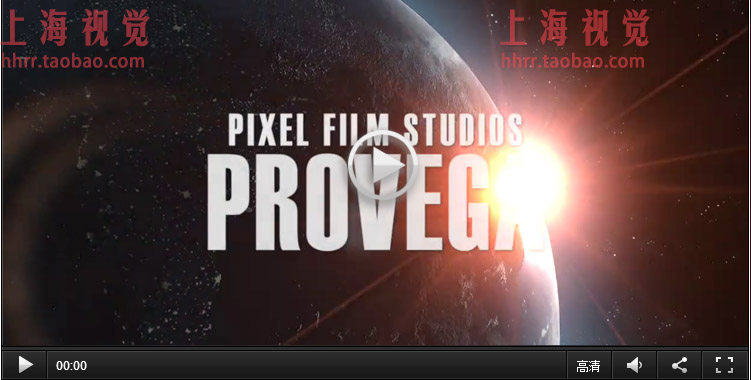 FCPX插件 ProVega v1 专业镜头光晕效果 for Final Cut Pro X