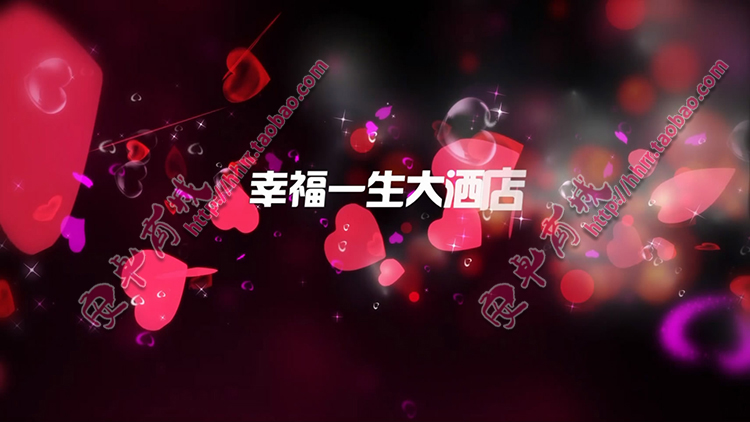 唯美浪漫 EDIUS6模板高端婚礼开场预告片 ED6婚庆微电影MV片头            EDIUS6模板源文件 永恒记忆害羞红色高端婚礼开场预告 婚庆模板